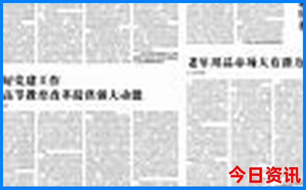 澳彩最新开奖结果历史记录